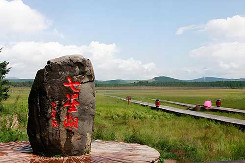 2b4dbd78-89f2-43de-a5e5-b420565d69ed.jpg