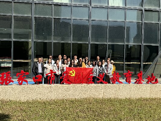 某悦城北方大区公司开展张家口红色践学活动