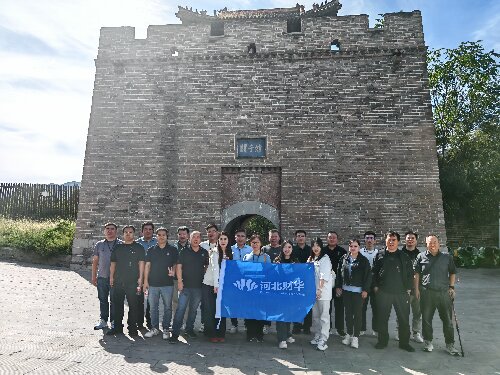 微信图片_20250922113227_81_68.jpg 微信图片_20250922113227_81_68.jpg