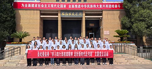 微信图片_20250928150100_196_366.jpg 微信图片_20250928150100_196_366.jpg