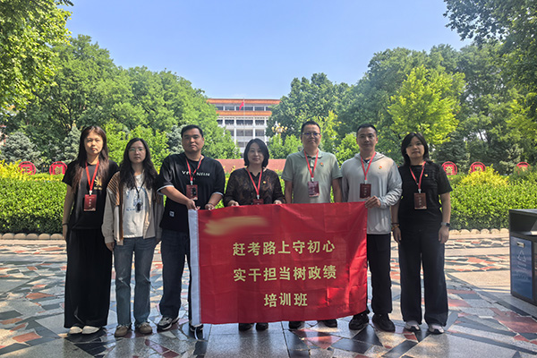 赶考路上守初心 某科技有限公司赴西柏坡、正定开展实景研学活动