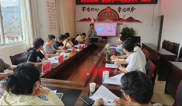 新时代干部履职能力如何炼成：塞罕坝红色培训的实践答卷