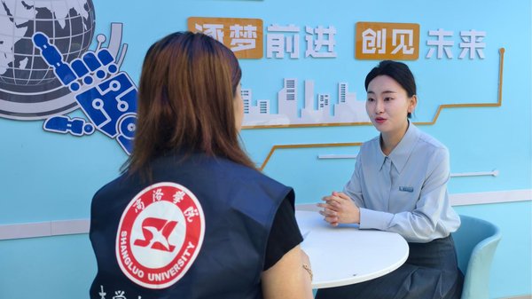 新时代硬核干部锻