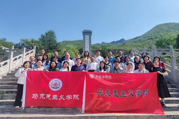 思政教师走进井陉红色沃土 实地研学激活思政课堂育人活水