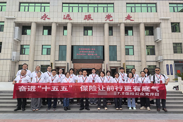 微信图片_20260704085658_679_208.jpg