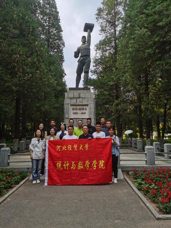 塞罕坝红色教育培