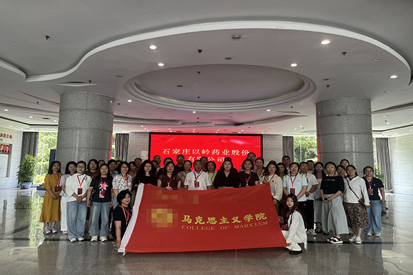 某大学马克思主义学院赴冀开展红色研修 弘扬太行精神筑牢思政育人根基