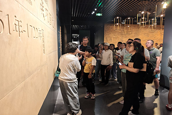 微信图片_20260727144025_674_27.jpg