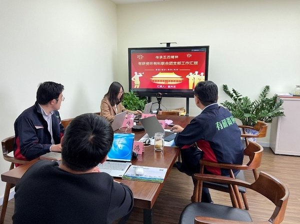 塞罕坝红色教育基