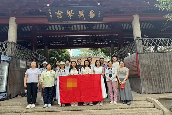 赓续红色血脉 汲取改革力量 | 河北某学校思政教师赴粤港澳开展研修实践教学
