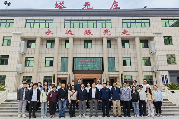 坚守初心传薪火 实干笃行启新程 | 某大学金融学院开展主题实践培训