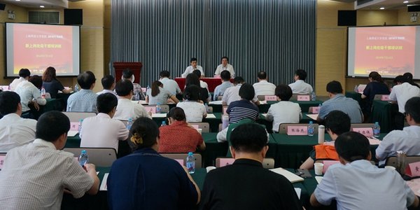 干部培训告别满堂
